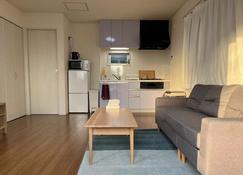 Methodnet Hanazono B / Vacation Stay 77522 - Chiba - Oturma odası