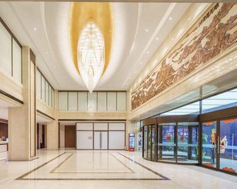 Dalian Rongyueting Hotel (Xi'an Road) - Dalian - Lobby