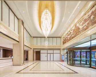 Dalian Rongyueting Hotel (Xi'an Road) - Dalian - Lobby