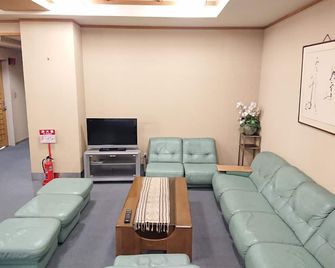 Hotel Crown Hills Imabari - Imabari - Wohnzimmer