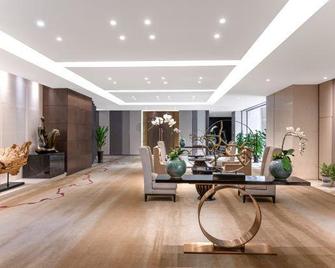 Nantong Novlion Hotel - Nantong - Lobby