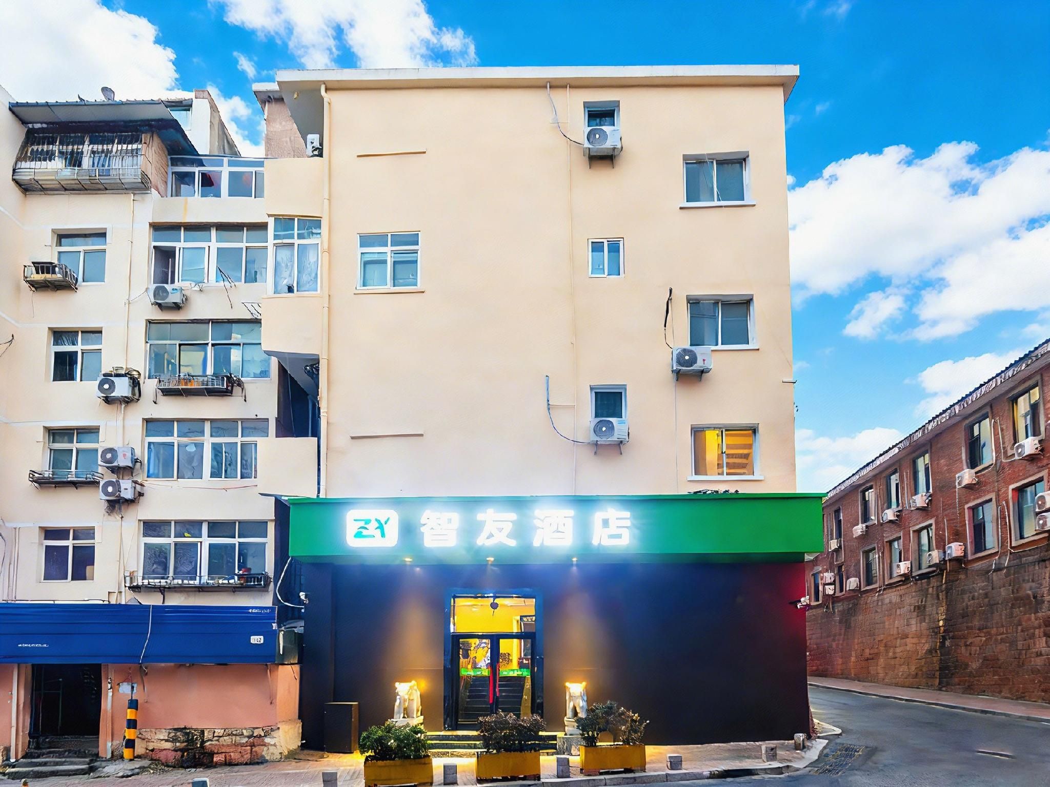 Hi Inn Qingdao Taishan Road Metro Station - تشينغداو - مبنى
