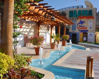 Naama Inn Hotel - Sharm el-Sheikh