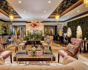 The Reserve at Muckross Park - Killarney - Lounge