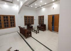 Jaffnatravel & Guest Inn - 2 Bed 1st floor - Jaffna - Living room