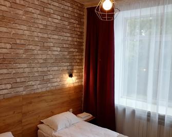 Gostinitsa on Martemyanova - Kémerovo - Habitación