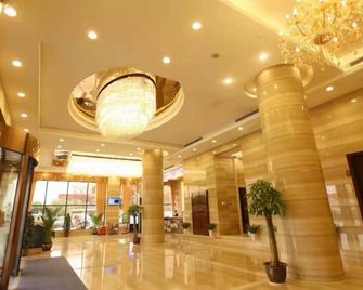 Jinya International Hotel - Changsha - Vestíbul