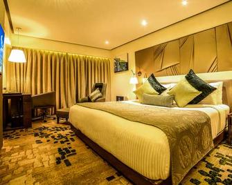 Sayaji Hotel Indore - אינדור - חדר שינה