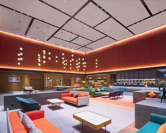 Sunstone Plaza Hotel - Binzhou - Lounge