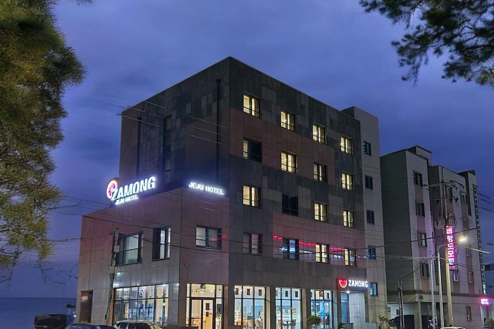 زامونج هوتل