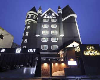 Gongju Renaissance - Gongju - Edificio