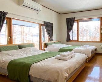 Ritz Garden Niji - Biei - Bedroom