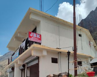 Goroomgo Jbk Hotel Sonprayag - Badarīnāth - Building