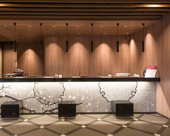 The Hedistar Hotel Narita - Narita - Rezeption