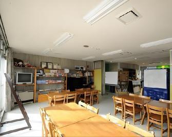 Kusatsu Kogen Youth Hostel - Kusatsu - Nhà hàng