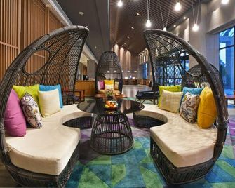 Haozhi Hotel - Wuxi Sanyang Square Railway Station - Wuxi - Oleskelutila