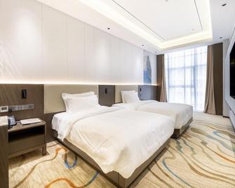 Kunming Xiangjiang Hotel - Kunming - Bedroom