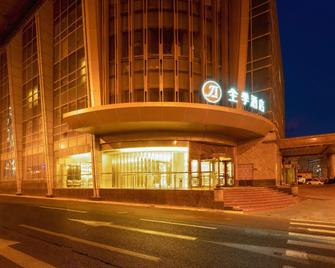 Ji Hotel Tianjing Shiyijing Road - تيانجين - مبنى