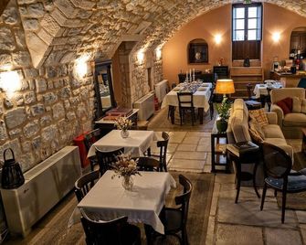 Archontiko Leontari - Leontari - Restaurante