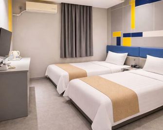 7Days Inn Shaoguan Jie Fang Road Perestrian Shopping Street - Shaoguan - Bedroom