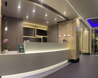 Forward Suites - Banqiao District - Reception