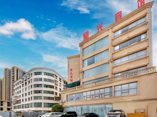 Starlight Hotel - Liangshan - Building