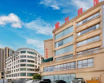 Starlight Hotel - Liangshan - Gebäude
