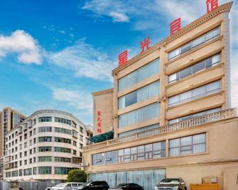 Starlight Hotel - Liangshan - Building