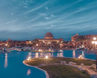 Malikia Resort Abu Dabbab - Marsa Alam