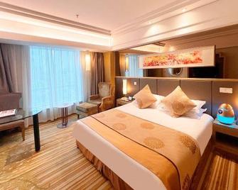 Shuangmenlou Hotel - Nanjing - Habitació