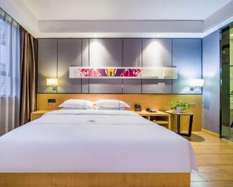 Haojiang Hotel - Ji'an - Quarto