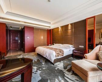 Wanfu International Hotel - Baoji - Schlafzimmer