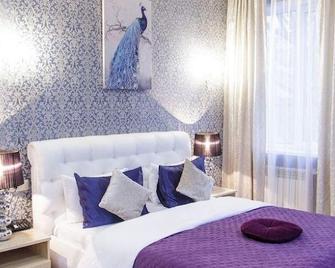 Mira Hotel - Moscú - Habitación