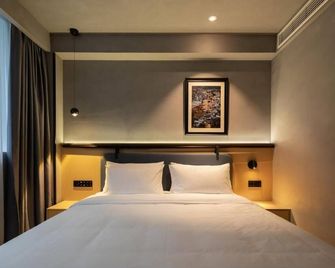 تشنغدو ديستي يوث بارك هوستل تايكولي - تشنغدو - غرفة نوم