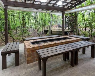 Heart Land Hills in Noto 8 Meruhen No Ie - Shika - Patio