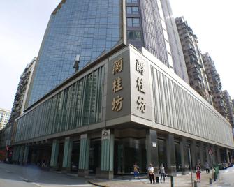Million Dragon Hotel - Macau - Building