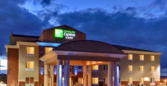 Holiday Inn Express Hotel & Suites Albuquerque Airport - Albuquerque - Bâtiment