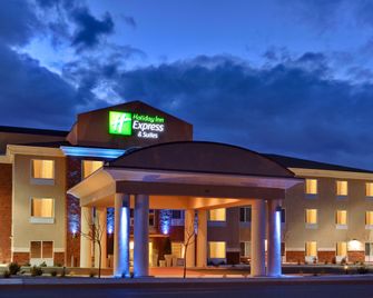 Holiday Inn Express & Suites Albuquerque Airport By IHG - אלבקורקי - בניין