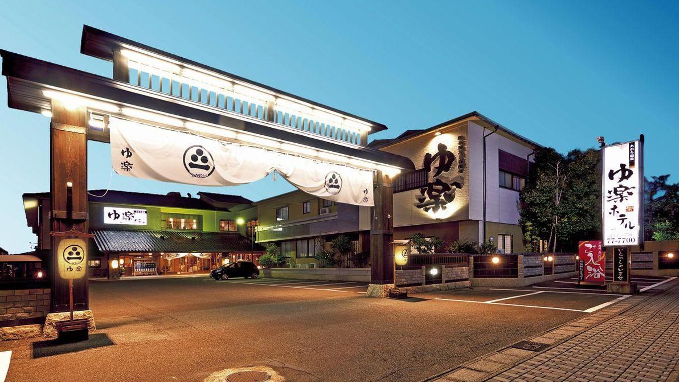 يوراكو هوتل