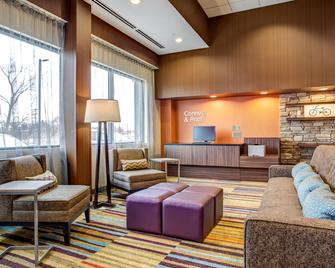 Fairfield Inn & Suites by Marriott Springfield Holyoke - Holyoke - Lounge