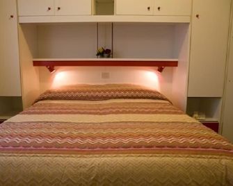 Hotel Villa Ginevra - Cavallino Treporti