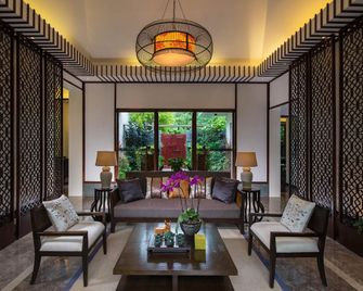 Global Migratory Birds Villa Resort - Huizhou - Lounge