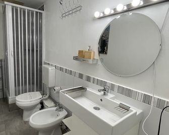 Cconforthotels R&B Dolci Risvegli - Self Check In - Bari