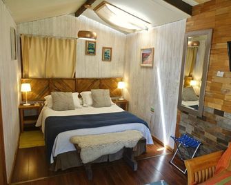 La Araucaria Hostería Boutique - Ex Lounge Brasil - Pucón - Bedroom
