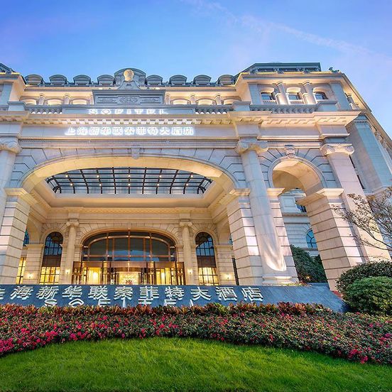 Sofitel Shanghai Hongqiao