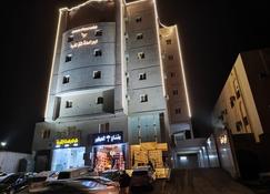 Apartments alrumuz alsadiqah - Djedda - Gebouw