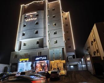 Apartments alrumuz alsadiqah - Dschidda - Gebäude