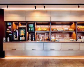 B&b Hotel Gütersloh - Гютерсло - Бар