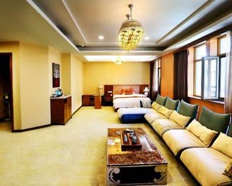 Ping'an Business Hotel - هاربين - ردهة