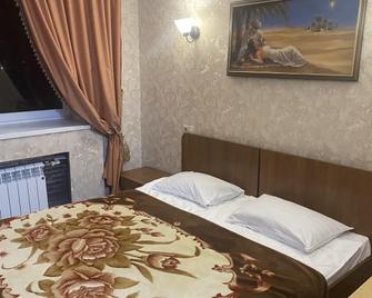 Silky Wai - Shchyolkovo - Habitación
